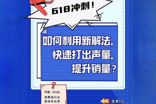 这个男人能传能射！盘点德布劳内十大逆天远射破门！